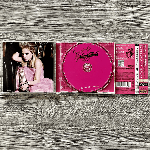 Avril Lavigne The Best Damn Thing Japones 2