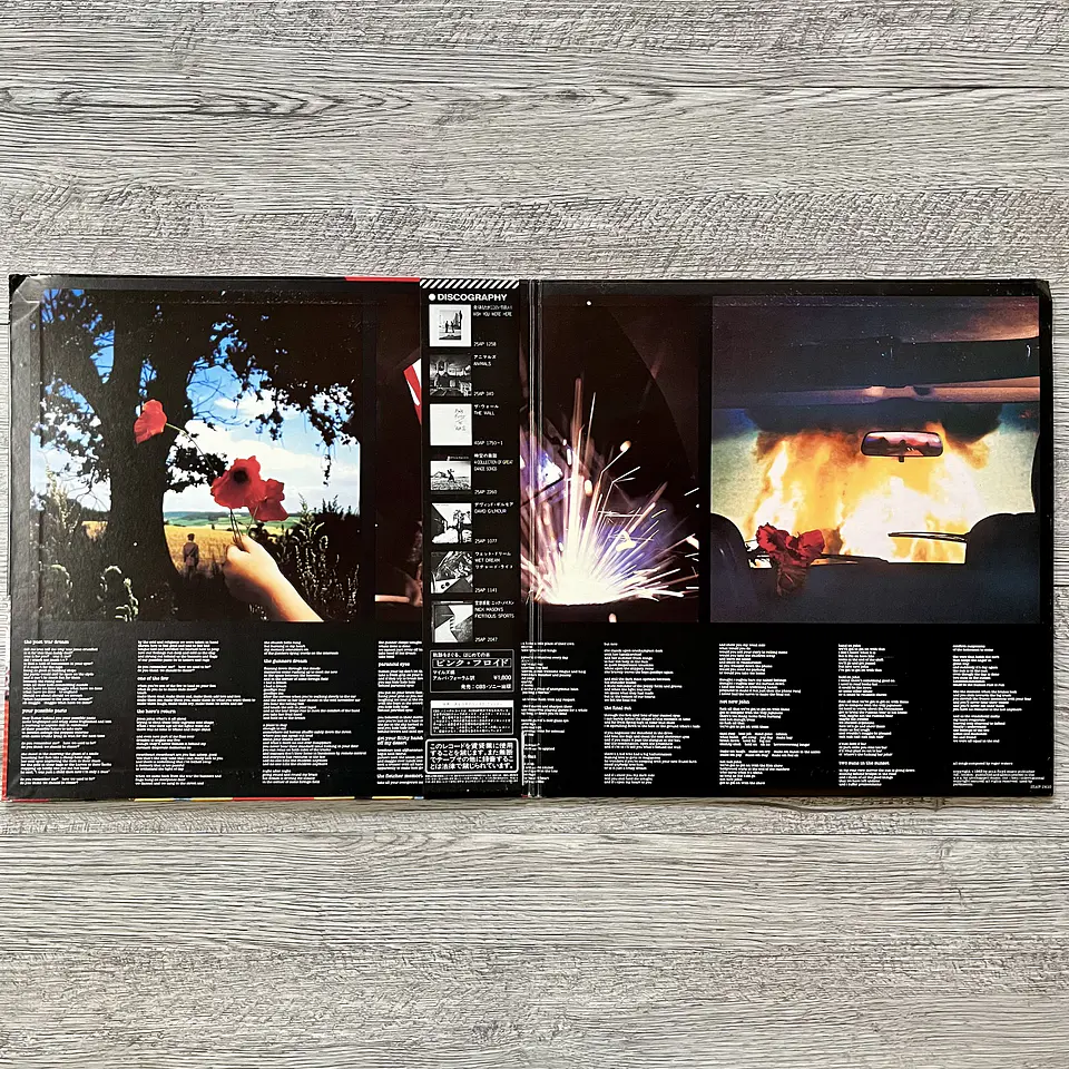 Pink Floyd The Final Cut LP Japón Vinilo 2