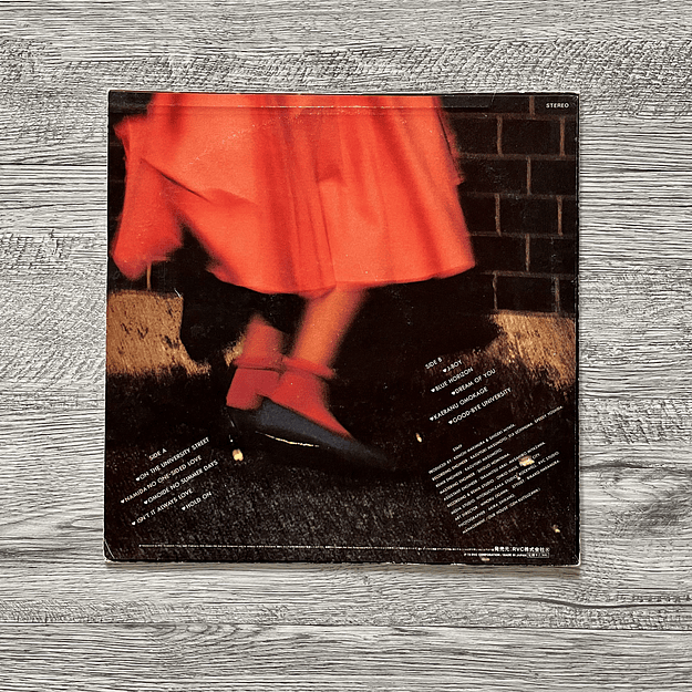 Mariya Takeuchi University Street LP 2