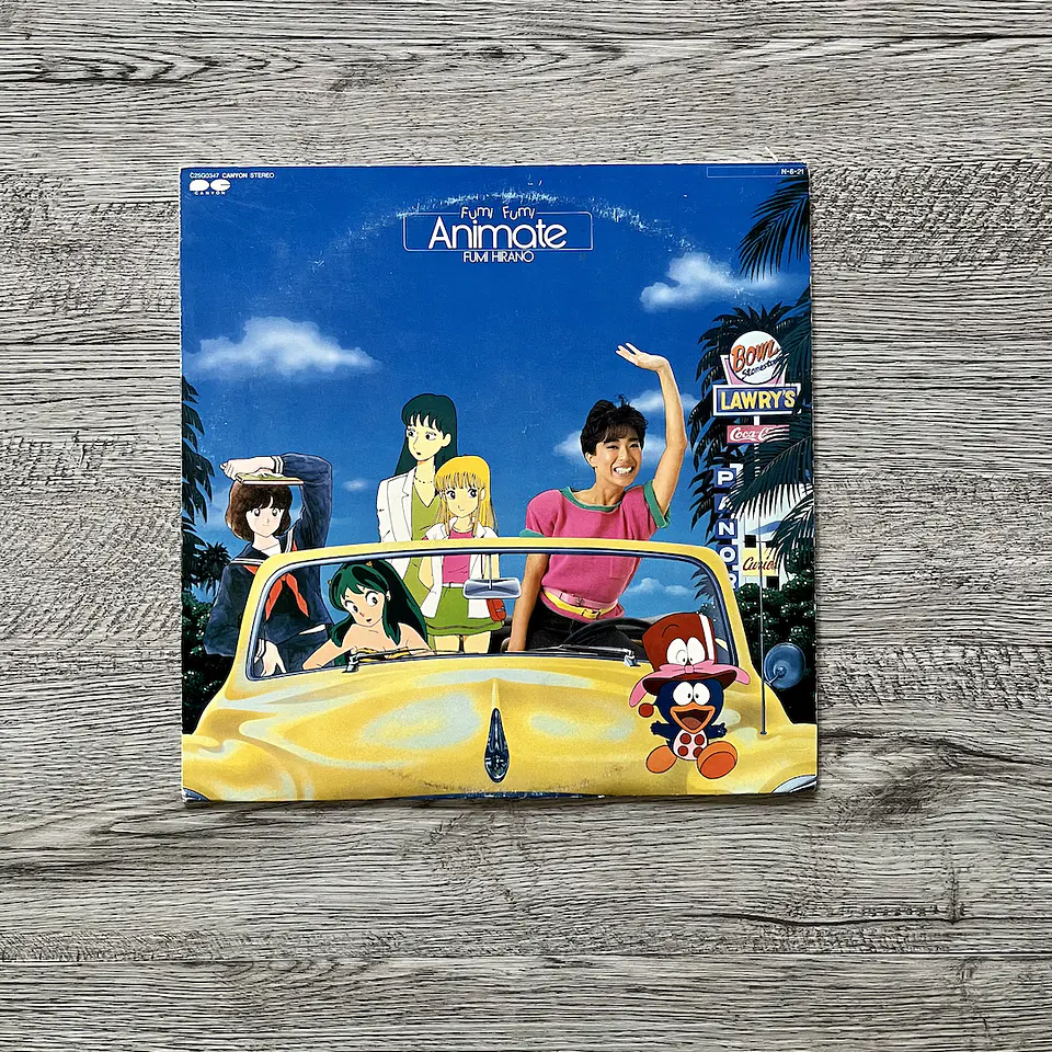Fumi Hirano – Fumi Fumi Animate 1