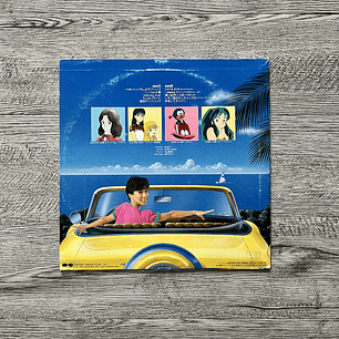 Fumi Hirano – Fumi Fumi Animate