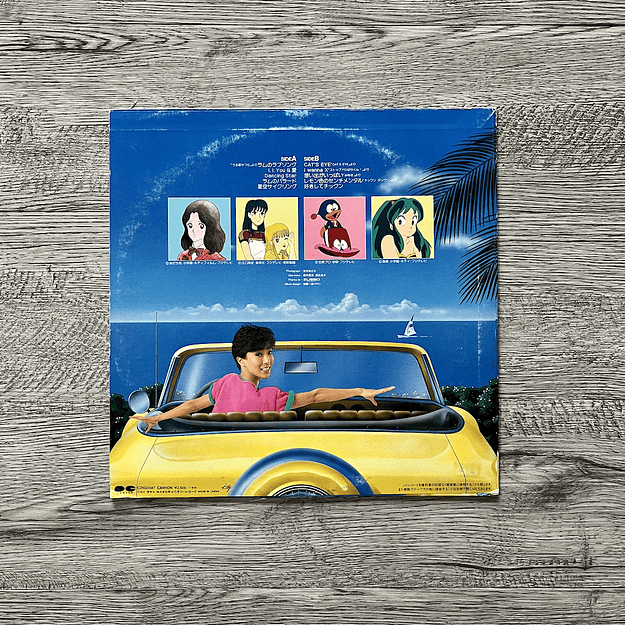 Fumi Hirano – Fumi Fumi Animate 2