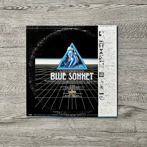 Blue Sonnet Rock Symphony LP