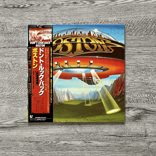 Boston Don't Look Back LP (Japonés) 1