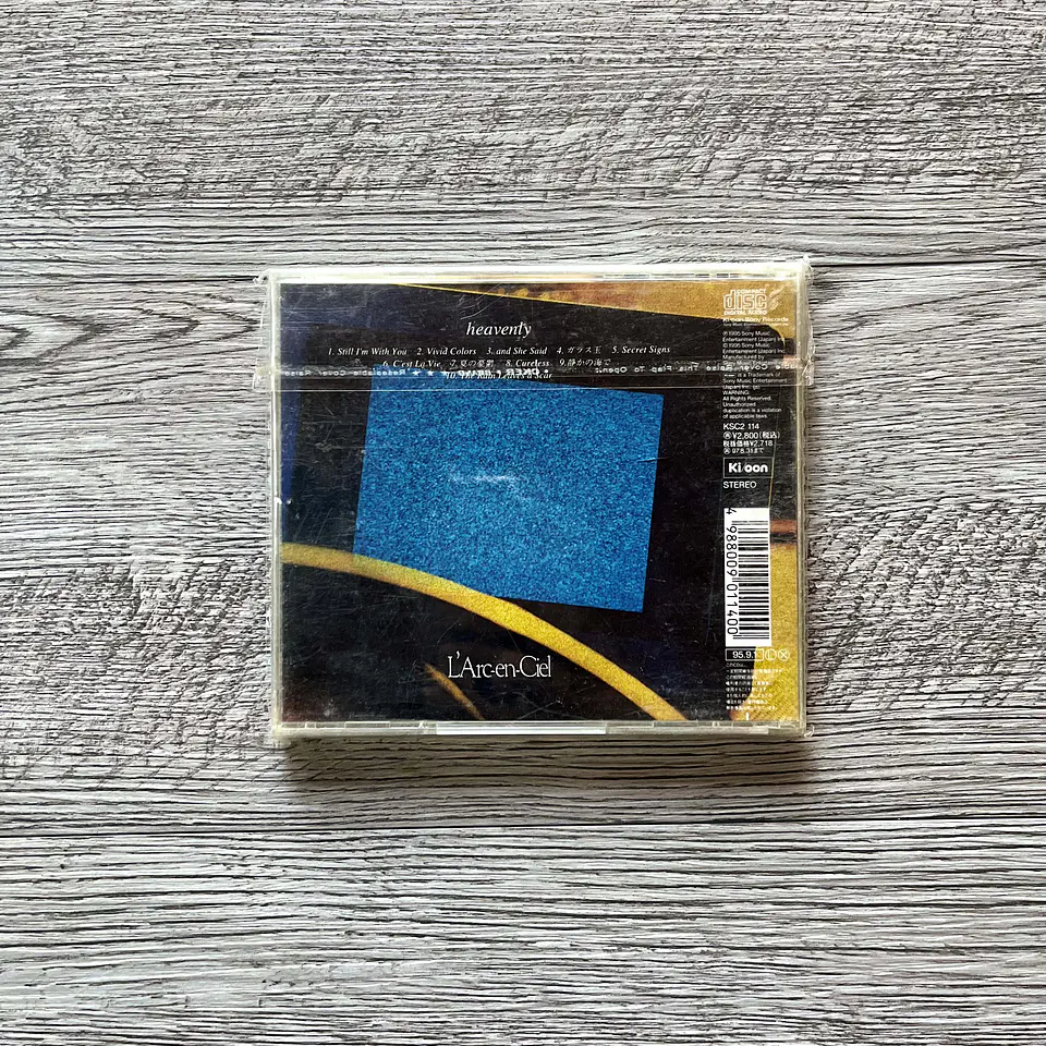 CD L'Arc-en-Ciel Heavenly 2
