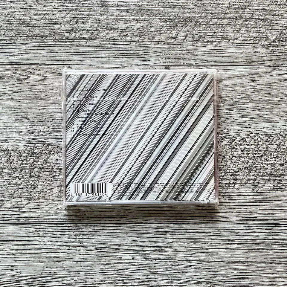 L'Arc-en-Ciel The Best of c/w CD 2