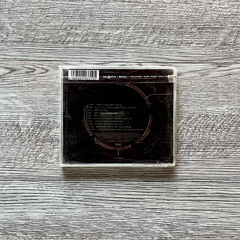 L'Arc-en-Ciel Ectomorphed Works CD