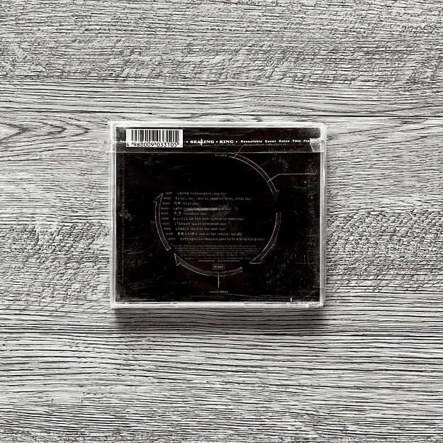 L'Arc-en-Ciel Ectomorphed Works CD 2