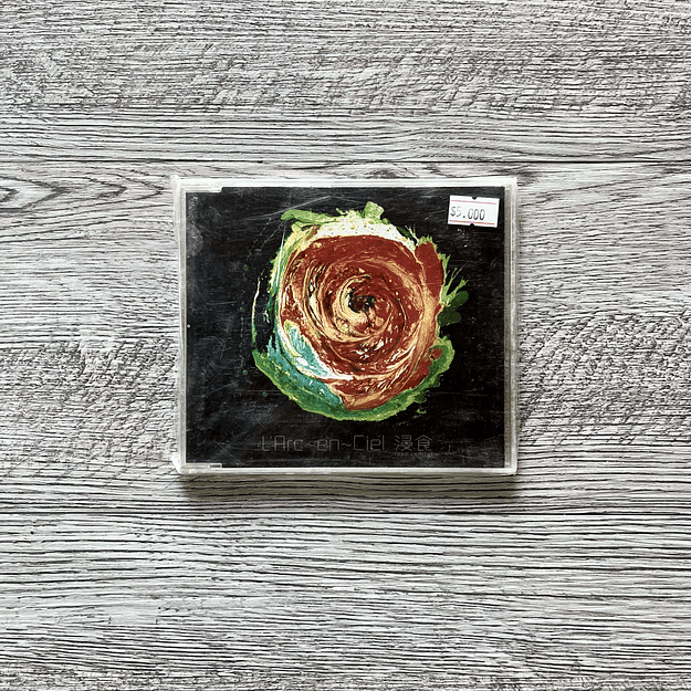 L'Arc-en-Ciel Shinshoku lose control CD 1