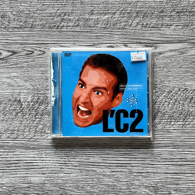 L'Arc-en-Ciel Chronicle 2 DVD 1