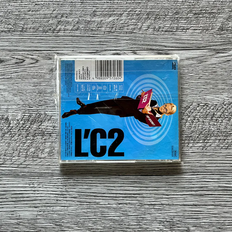 L'Arc-en-Ciel Chronicle 2 DVD 2