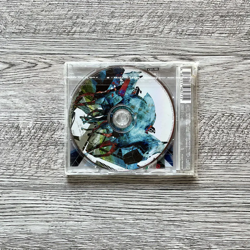 CD L'Arc-en-Ciel Jiyū e no shōtai Single 2