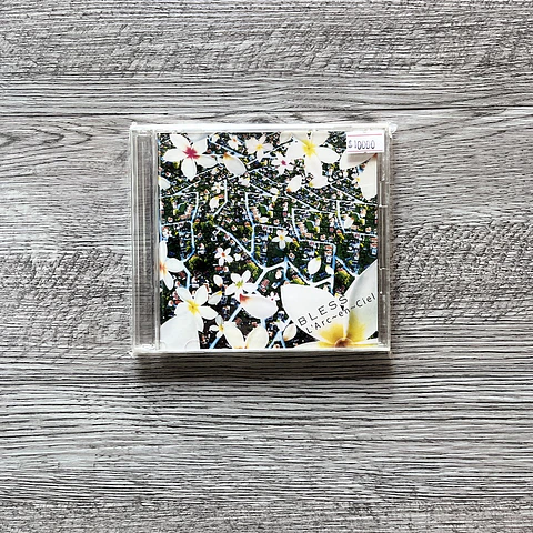 L'Arc-en-Ciel Bless CD SIngle