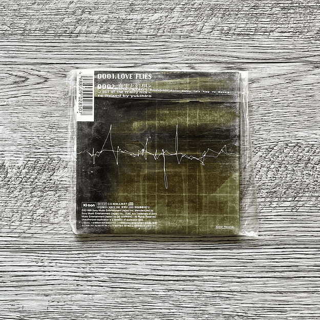 L'Arc-en-Ciel Love Flies CD SIngle 2