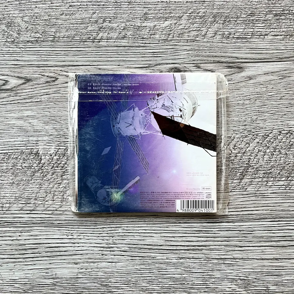 CD L'Arc-en-Ciel Spirits Dream Inside (another dream) SIngle 2