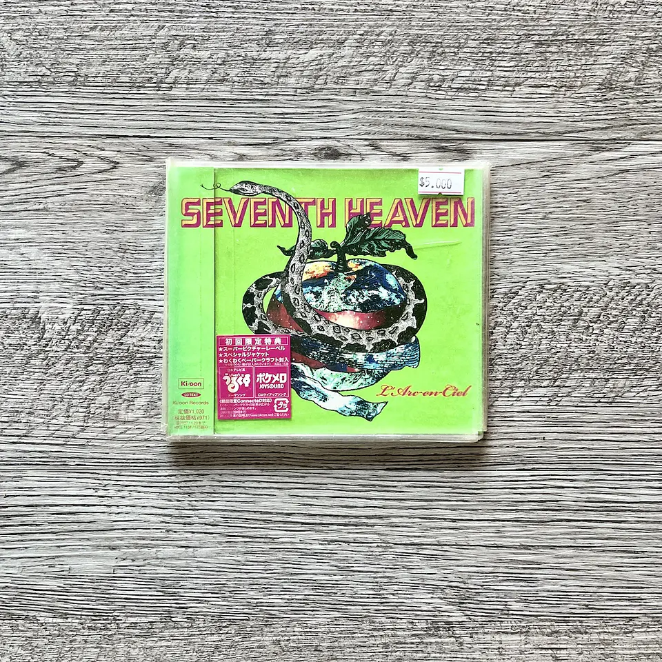 L'Arc-en-Ciel Seventh Heaven CD SIngle 1