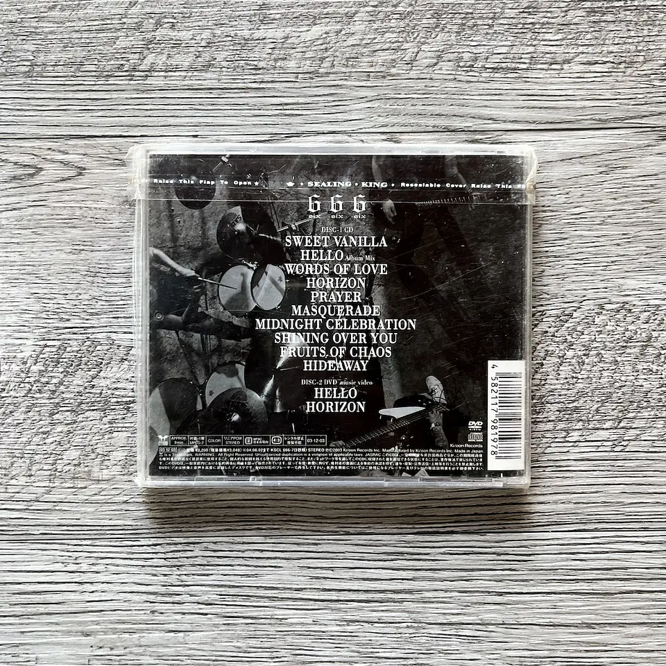 HYDE 666 CD+DVD 2