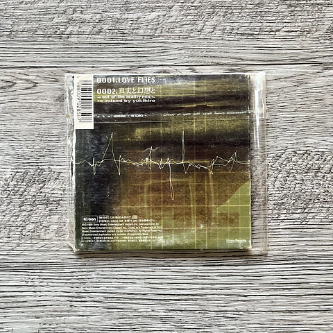 CD L'Arc-en-Ciel Love Flies Single 