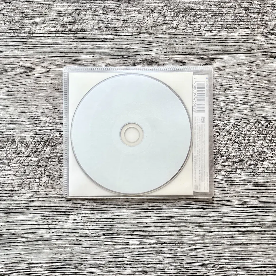 Siam Shade 1999 CD Single 2