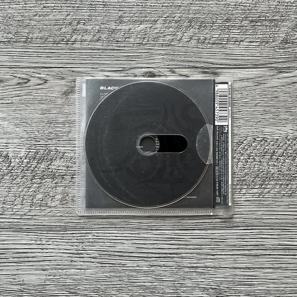 Siam Shade Black CD Single 2