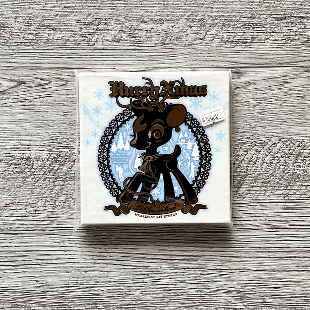 L'Arc-en-Ciel Hurry Xmas 2008 CD SIngle 1