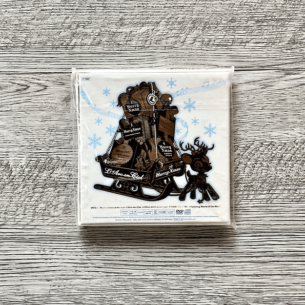 L'Arc-en-Ciel Hurry Xmas 2008 CD SIngle 2