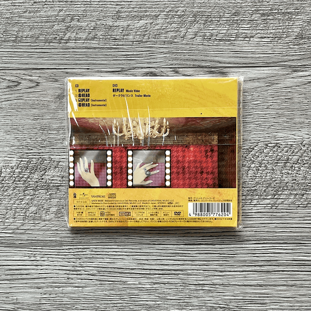 VAMPS Replay CD Single 2