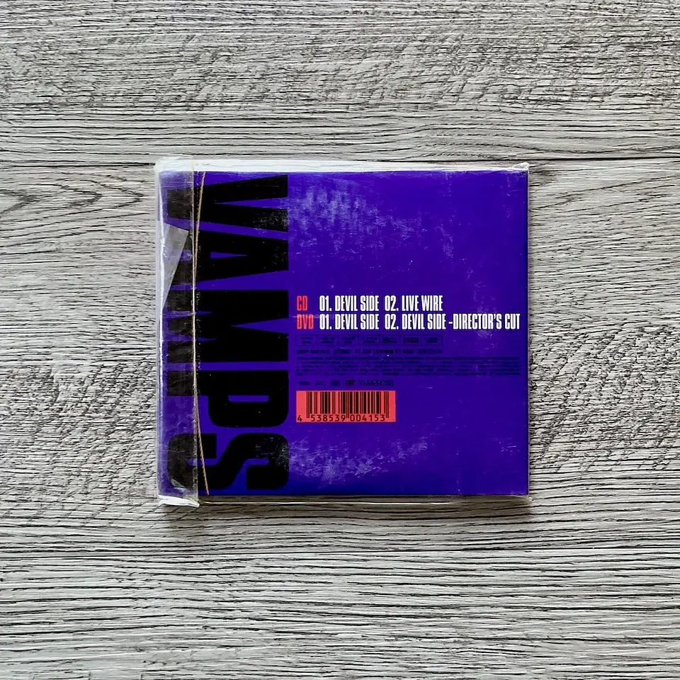 VAMPS Devil Side Single CD 2