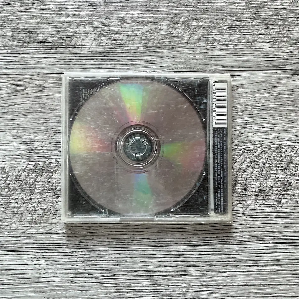 HYDE Horizon Single CD 2