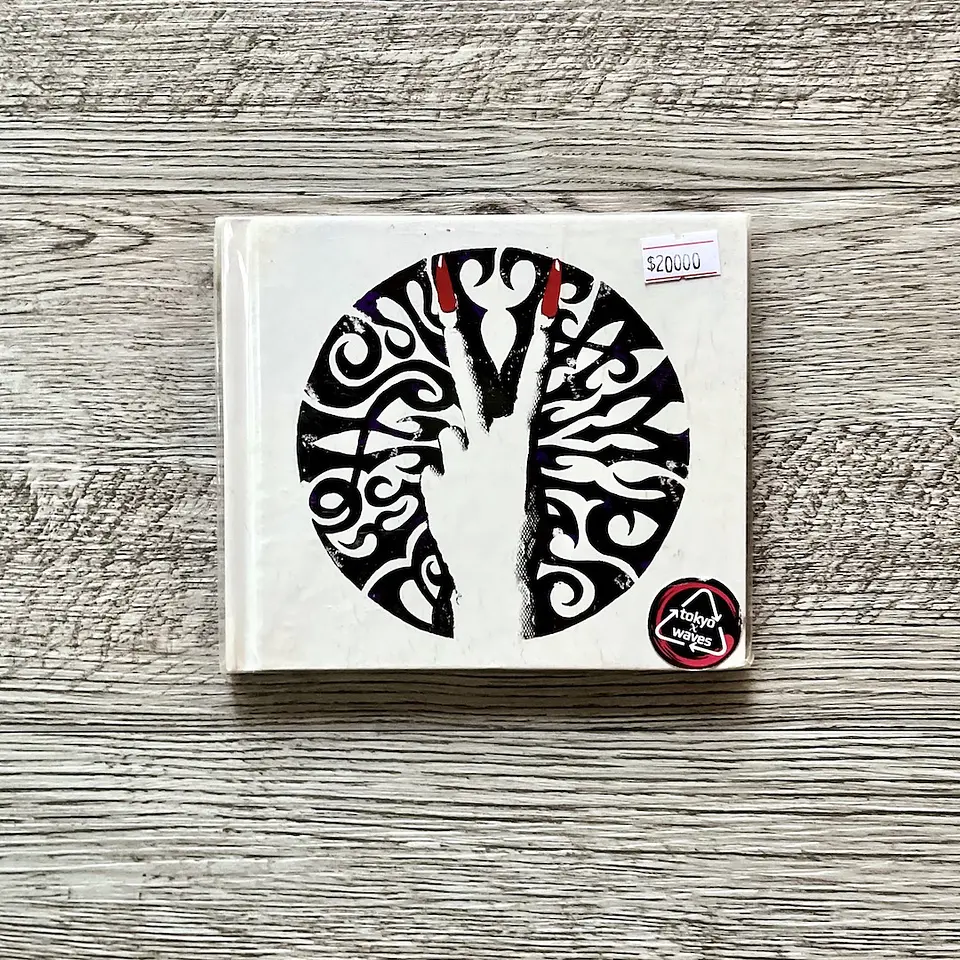 VAMPS Beast CD 1
