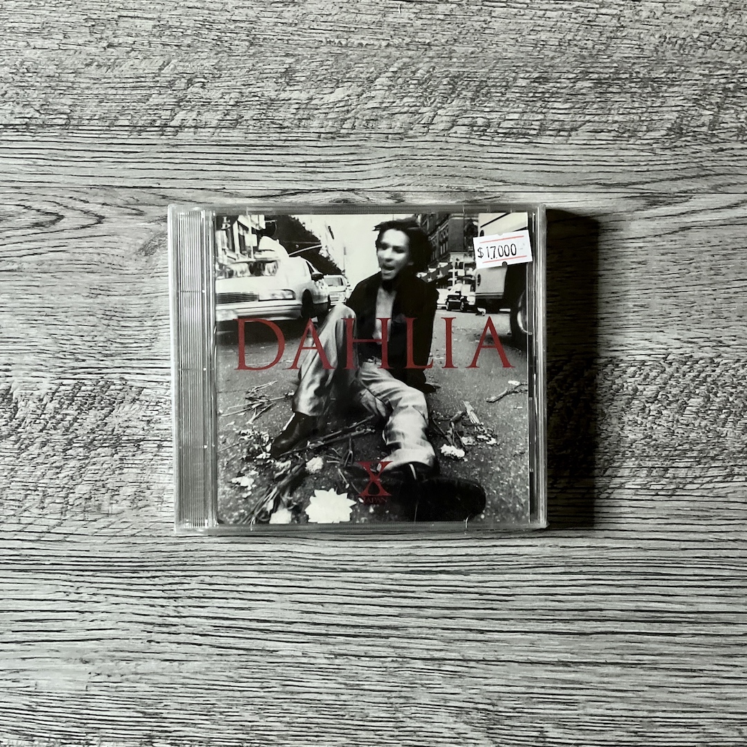 邦楽 X Japan - Dahlia X Japan Dahlia CD