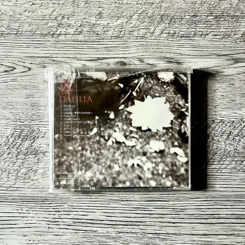 X Japan Dahlia CD 2