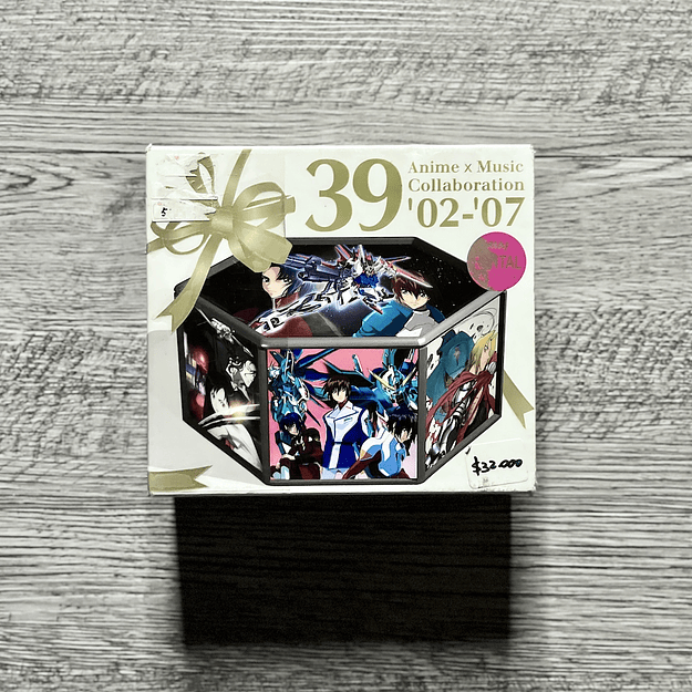 Anime x Music Collaboration '02 - '07 1