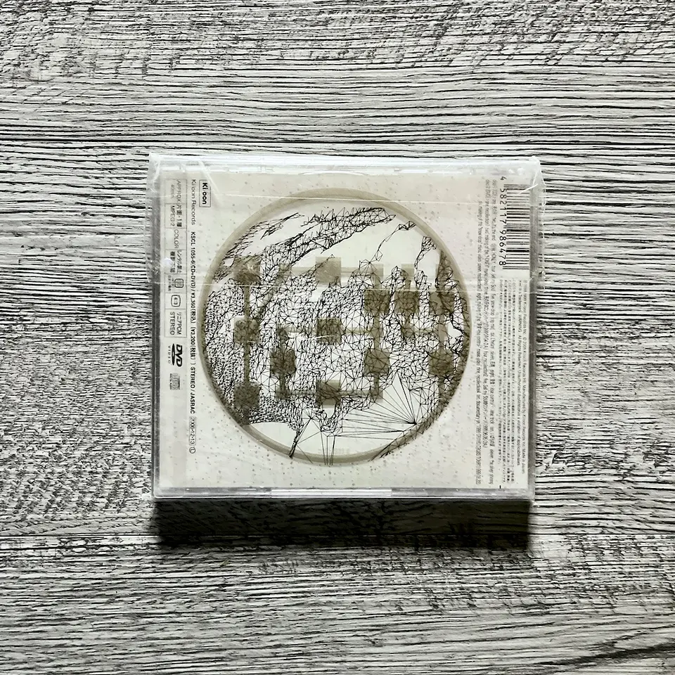 L'Arc-en-Ciel Ray 15th Anniversary Limited Edition CD 2