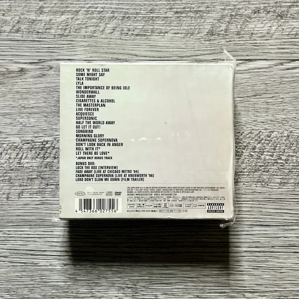 Oasis Stop The Clocks CD Japonés 2