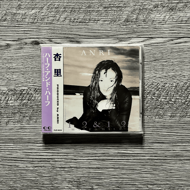 Anri 1/2 & 1/2 (Half & Half) CD 1