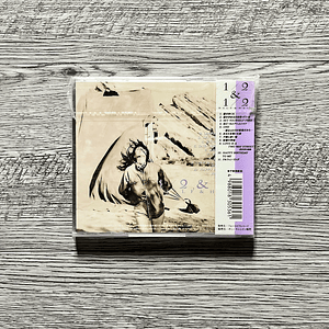 Anri 1/2 & 1/2 (Half & Half) CD