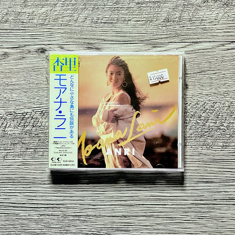 Anri Moana Lani CD