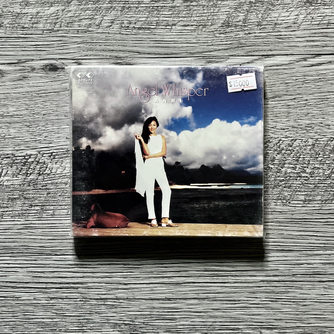 Anri Angel Whisper CD