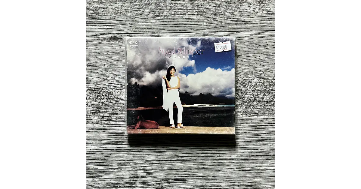 Anri Angel Whisper CD