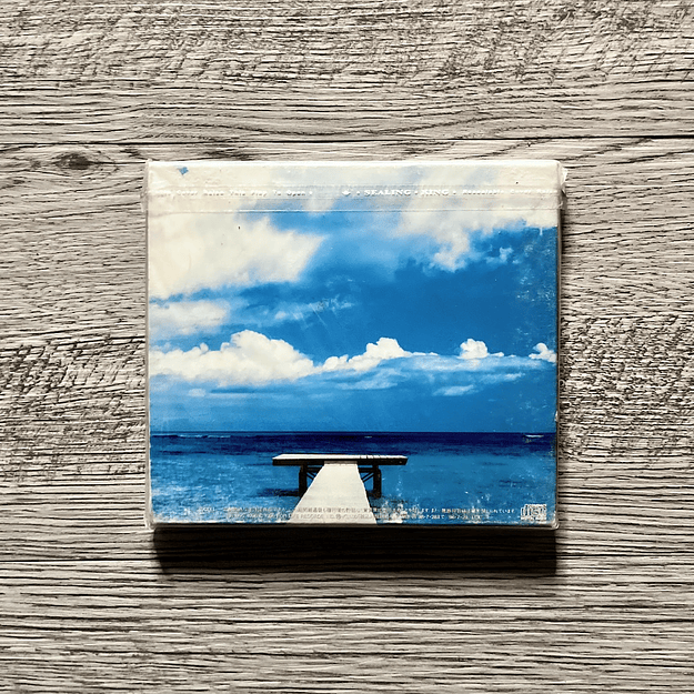 Anri Angel Whisper CD 2