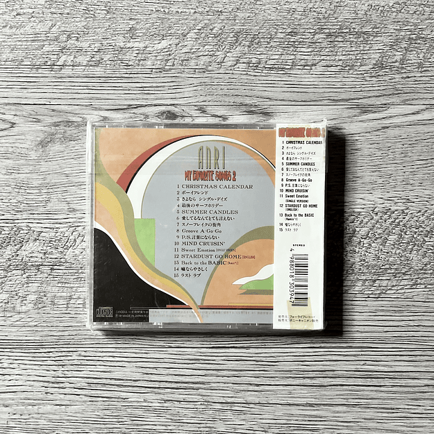 Anri My Favorite Songs 2 CD 2
