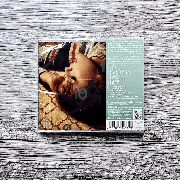 Taylor Swift Midnights = ミッドナイツ CD  2