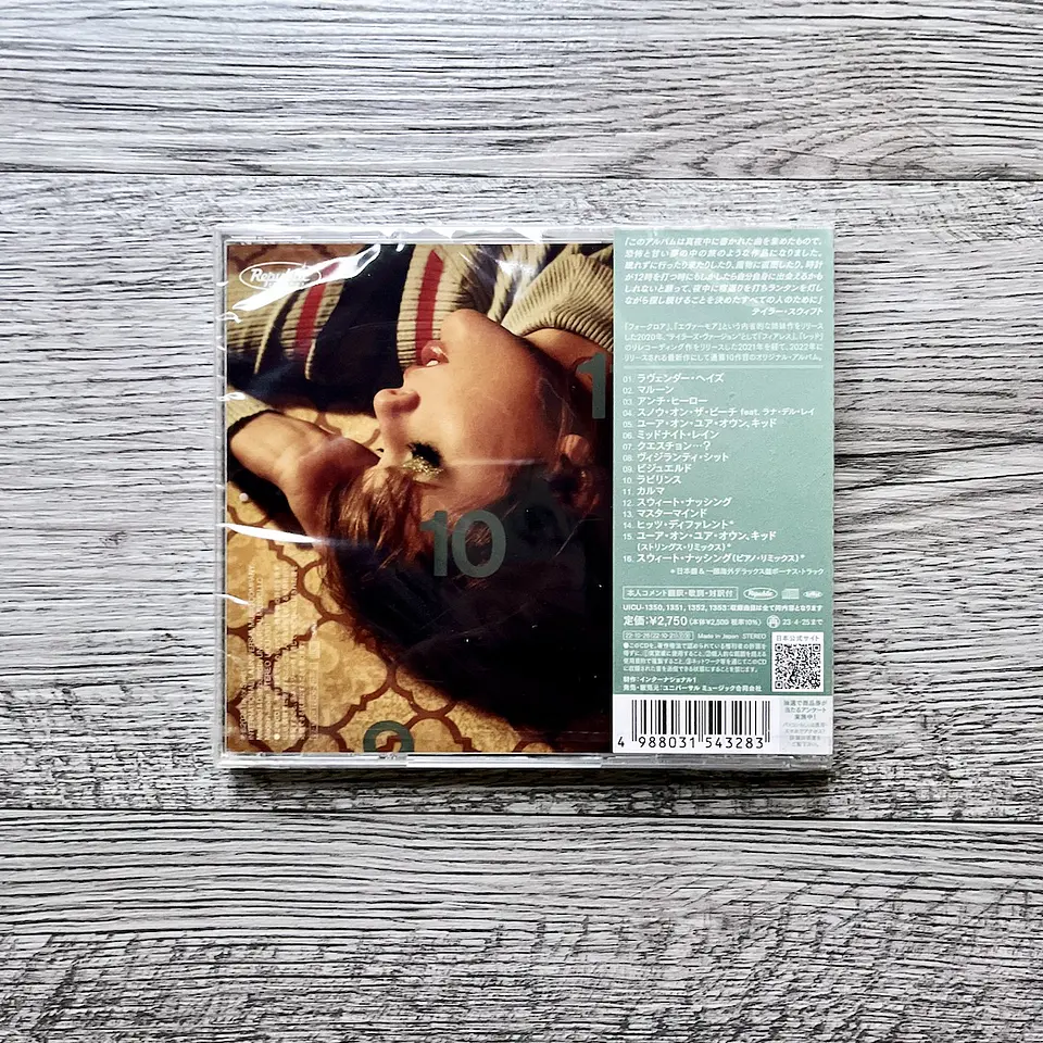 Taylor Swift Midnights = ミッドナイツ CD  2