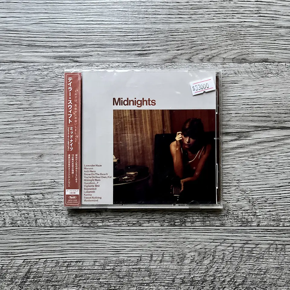 CD Taylor Swift Midnights Blood Moon Edition (Japón) 1