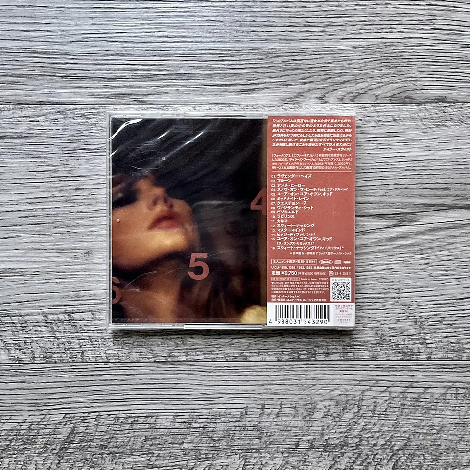 CD Taylor Swift Midnights Blood Moon Edition (Japón) 2
