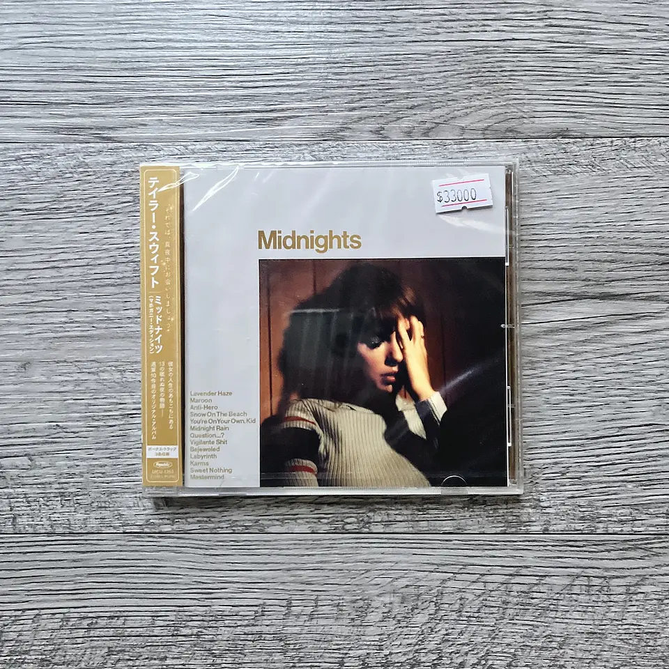 Taylor Swift Midnights = ミッドナイツ CD  1