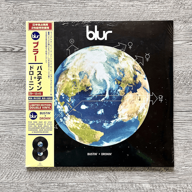 Blur Bustin + Dronin Vinilo 1