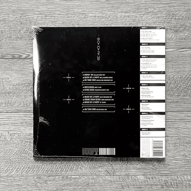 Blur Bustin + Dronin Vinilo 2