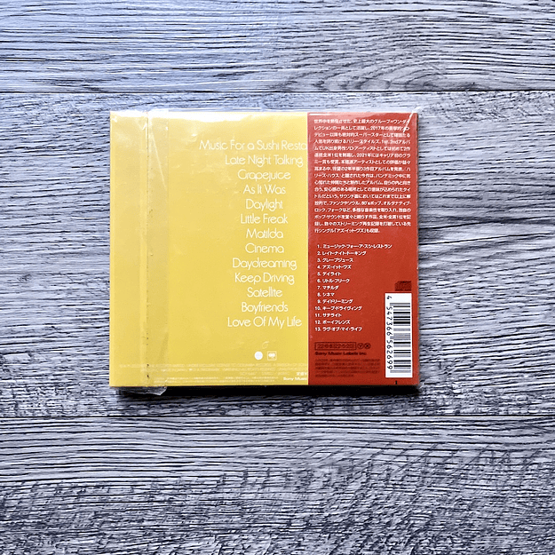 Harry Styles Harry's House CD Japones 2